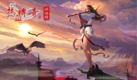 传奇刚开一秒1.80战士达人教你如何单刷技巧