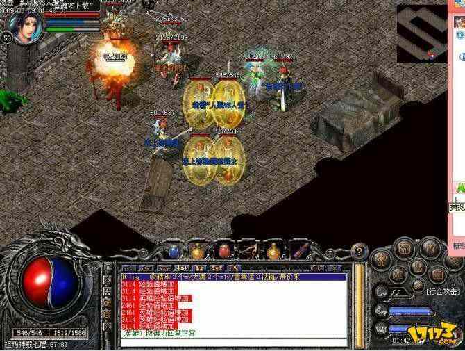 私服传奇命令获取实用攻略 轻松解锁玛法隐藏技巧